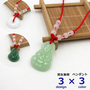  y_g lbNX jp Y fB[X ANZT[ KX  ω`[t Vv JbRCC   