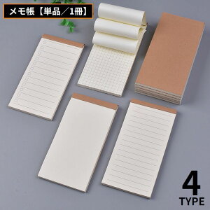   50 ~jTCY n r  TODOXg 70×140mm c [  ~jm[g p w