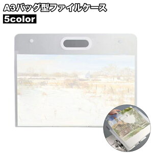  obO^t@CP[X A3 [P[X A[g |X^[ [obO t ^ |[gtHI XPb` tHg }  hLgz_[ Xg[W tH_[ 