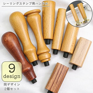  V[OX^vpnh nĥ 2Zbg piG [   p tւ ؐ V[ObNX