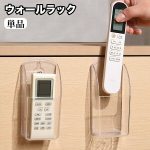  EH[bN RbN RP[X Ǌ|[ EH[P[X EH[|Pbg RX^h ǖʎ[  P[u  Vv NA 