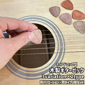  M^[sbN 2Zbg 2 sbN eBAhbv^ ^ ^ ؐ Vv M^[ x[X M^[pANZT[ x[XpANZT[