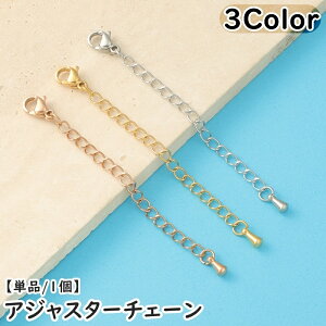  AWX^[`F[ Pi 1 fB[X  wl ANZT[ lbNX g    DIY  nhCh 킢 