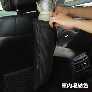  ԓ[ ԗp _Xg{bNX S~ ܂肽ݎP  ԍڃANZT[ J[ANZT[ ԓ[  J[pi S~|Pbg ֗