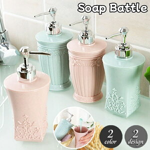  \[v{g fBXyT[ lߑւe lߑւ{g [ |v t̃\[v nh\[v {fB\[v Vv[  킢 [sA NVbN o