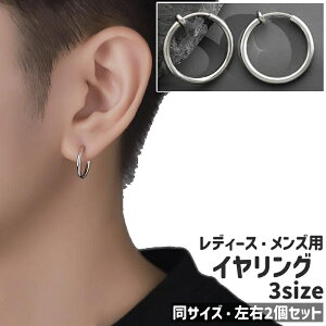  CO E2Zbg 1yA p mz[sAX fB[X Y jp jZbNX  ANZT[ 12mm 14mm 16mm Vo[J[ F Vv