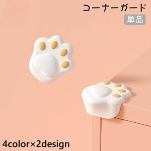  R[i[K[h Pi R[i[NbV PKh~ S΍ VR  L 킢  e[u  Ƌ ی Ԃ xr[ Z[teBObY