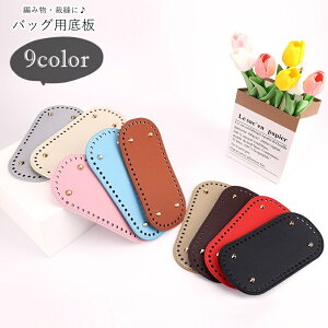  obOp obOpp[c obOp[c nhChG nhChpi |pG ȉ~` I[o^ rt tFCNU[ PUU[ n Vv JWA |bv 