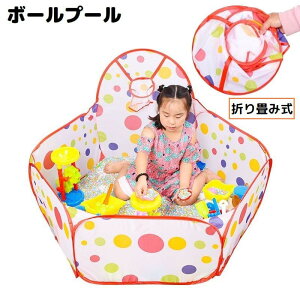 �������� �{�[���v�[�� �{�[���n�E�X �q�� �L�b�Y �v���C�T�[�N�� �o�X�P�b�g�S�[���t�� �܂肽���� �܂��� �����V�� �a�����v���[���g