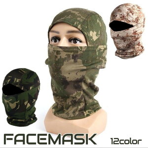  tFCX}XN tFCXJo[ ڏoX oNo tFCXK[h lbNJo[ ʕ  A[~[ ʋC AEghA ] X|[c Y fB[X jZbNX