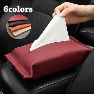  eBbVP[X ԗp eBbVJo[ eBbV{bNX ԓ z_[ J[ANZT[ J[pi ԗpi xgt ubN U[ n Vv X^CbV 