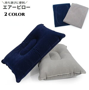  GA[s[ GA C ܂ AEghAQ GAs[ GA[NbV ܂ RpNg g |[^u ^ ܂肽  Ԓ oR Lv hЃOb