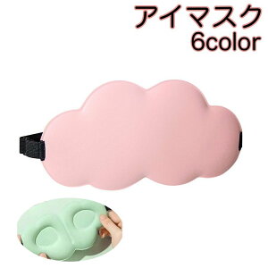 �������� �A�C�}�X�N ���̌^ 3D�݌v �y�� �j�����p �_ ���� �S�� ���߉\ ���� ���Q ���� ���� ���s �@�� �A���j�e�B ���n �V���v�� ���킢��