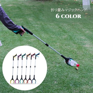  }WbNnh ܂ݎ 83cm O nh ݖ_ S~E | ^ ֗ACe   Ct  E 