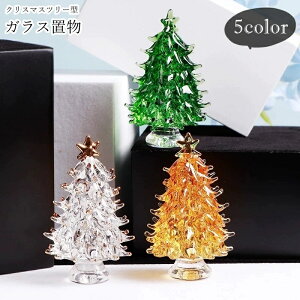 �������� �u�� �C���e���A���� �C���e���A�G�� �K���X �N���X�}�X�c���[�^ 6cm ������ ���^ ������ ���� ���킢�� �L���[�g �t�F�~�j�� �K�[���[ ������� �C�x���g�֘A�G�� �������� ���r