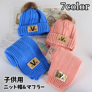 �������� �j�b�g�X �}�t���[ 2�_�Z�b�g �X�q �j�b�g�L���b�v �L�b�Y �q���p ���̎q �j�̎q ���S �|���|�� �H �~ �J���o���L�x ���킢�� ������� �ӂ�ӂ� �������� �h���΍� �g���� ���o����