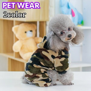  ybgEFA Jo[I[  hbOEFA Ȃ t[ht  g  h ybgObY ʕ  ybgpi   U