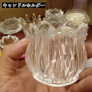  Lhz_[ 낤 낤z_[ G CeA `[bv^ t[ Ԍ^ KX  NA F 킢 L[g  Vv J