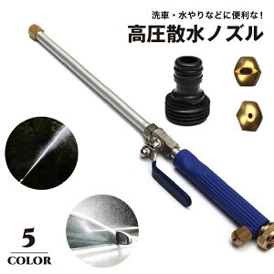  UmY  EH[^[K O   | |  WFbg Xg[g L͈  dsv |   ^C ֗