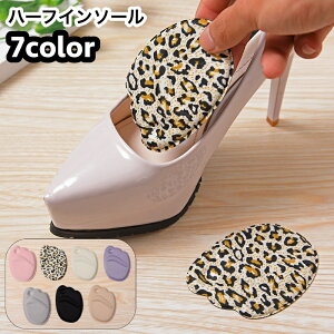  n[tC\[ C\[ ~ ܐ fB[X Ռz NbV d Oh~ \tg _炩 pvX q[ Cpi V[YObY  wl