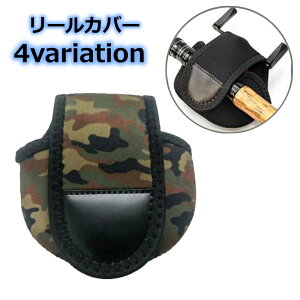  [Jo[ [P[X ނp tBbVO [|[` [obO xCg[p ی h~ [ n   Vv ʃt@Xi[ ނpi ނObY