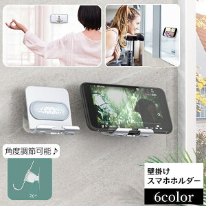  X}zz_[ Ǌ|z_[ X}zX^h  X}zu gђu gуX^h [dX^h px߉\ P[u[ EH[[ Lb`  掋 g[j