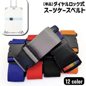  X[cP[Xxg Pi 1{ 2m 5cm L[P[Xxg gNxg Œxg  L[ X[cP[X gN bNxg h~ obNŒ NX Œ 