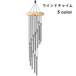  ECh`C  Ăї x 12 CeA ݂艺 킢   h    v[g Mtg