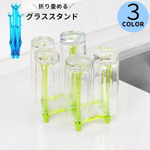  OXX^h Rbv OXz_[ HX^h H헧 ؂  ܂ ܂肽 RpNg X Lb`[ RbvX^h OX Rbvz_[