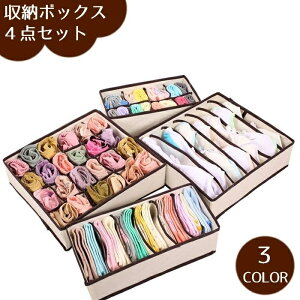  ߗގ[{bNX 4_Zbg 6}X 7}X 8}X 24}X [P[X d؂{bNX ܂肽 RpNg Vv z uW[ Ci[ WF[ C o Еt