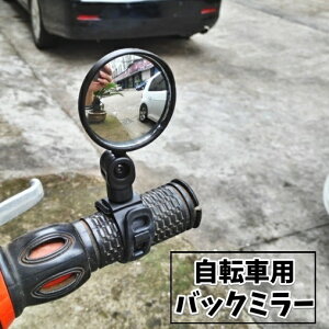  ]ԗpobN~[ nhp tȒP ی^ 360x] ėp ʊw ʋ mF Vv TCNp }EeoCN [hoCN NXoCN }}` ]ԗpO