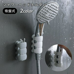  V[wbhz_[ V[tbN V[bN oXpi zՎ VR  oX[ C ȒPt sv