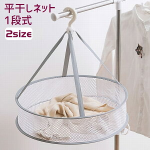  lbg lbg ulbg 1i ܂肽 ~` Eh^ bV ^h~ jbg Z[^[  ֗ pi h[ObY pi G Vv