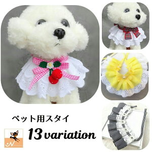 �������� �y�b�g�p�X�^�C �悾�ꂩ�� ���E���h�^ �y�b�g�p�i ���O�b�Y �L�O�b�Y �t���� ���[�X ���{�� �M���K���`�F�b�N�� �T�N�����{ �t�����[���`�[�t 360° ������� ���킢�� ���o���� ��