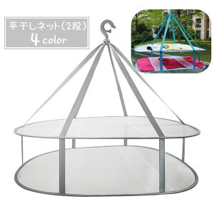  lbg  ܂肽 2i 󕨊 pi  bV ʋC nK[ tbNt jbg Z[^[ ^h~ ʂ x_ RpNg[ V