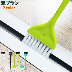 �������� �a�u���V �L�b�`���u���V �|���u���V ���� ���t�� ���p�i �|���O�b�Y �~�L�T�[ ���� �X���C�T�[ �U�� ���� �K�X�� �T�b�V �L�[�{�[�h �����߃u���V