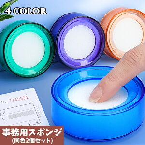  pX|W 2Zbg ߂ tBK[EFbgX|W [ pi ސ RpNg Vv ֗ACe ItBX v