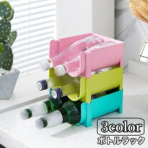 �������� �{�g�����b�N �y�b�g�{�g���z���_�[ ���[ ���b�N �L�b�`�������p�i �①�� �p���g���[ �L���r�l�b�g �r �� �������� �I �X�^�b�L���O �ςݏd�ˉ\