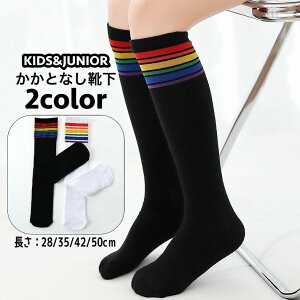  C ƂȂ nC\bNX N[\bNX LbY WjA qp ̎q j̎q  C Vv JWA X|[eB 킢  o ig X|[