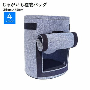 �������� ���Ⴊ�����͔|�o�b�O �A�ؔ� �v�����^�[ ���| �K�[�f�j���O �_�� �K�[�f���͔| �� �A���� �� ���� �T�c�}�C�� �s�D�z�v�����^�[ �ی^ ���E���h �ȒP �֗� �y�� �� �� �O���[ �L����