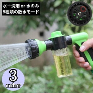  ԃtH[K ԃmY V[mY A U | ܃^Nt 2in1 8ނ̎Up^[ K[fjO