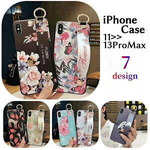 �������� �X�}�z�P�[�X �X�}�z�J�o�[ �x���g�t�� �����h�~�o���h iPhone 11 11Pro 11ProMax 12 12Pro 12ProMax 13 13Pro 13ProMax ���u�� ����ӏ� �ԕ� �t�����[ �E�T�M �� �n�C�r�X�J�X �{�^�j�J�� �p�C�i�b