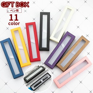 �������� �M�t�g�{�b�N�X �� �y���p ���t�� ���b�s���O�p�i �M�t�g�P�[�X �y���{�b�N�X �v���[���g ���蕨 �V���v�� ������� �{�[���y�� ���N�M ��̓� ���̓� �a���� �L�O��