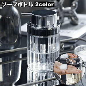 �������� �\�[�v�{�g�� �f�B�X�y���T�[ �l�ߑւ��{�g�� �n���h�\�[�v �A���ă{�g�� �e�� ���� �|���v �v�b�V�� �V�����v�[ �{�f�B�[�\�[�v �������