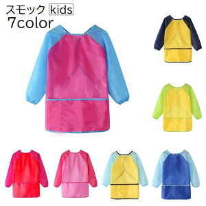 �������� �X���b�N ���H���G�v���� �L�b�Y ���̎q �j�̎q �q���p ���� ���� �ʃt�@�X�i�[ �}�W�b�N �e�[�v �|�P�b�g �����S�� ����h�~ �G�� �H�� ���G�`�� ���n ���킢��