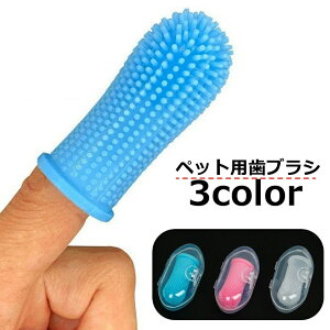 �������� ���u���V �y�b�g�p �w�T�b�N�^ �f���^���P�A �P�[�X�t�� �w������ �� �C�k ���� ������ �V���R�� �_�炩�� ���� ���o�P�A