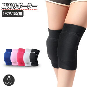 �������� �G�p�T�|�[�^�[ �����p 1�y�A ���f�B�[�X �����Y �L�b�Y �q�� ��l �Ђ� �j�[�p�b�h �X�|�[�c�p�i �N�b�V���� �_���X ���K �G�ی� �G�N�T�T�C�Y �t�B�b�g�l�X �o���G �q�b�v�z�b�v