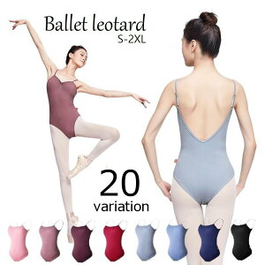 �������� ���I�^�[�h �p�b�h�t �o���G �_���X�E�G�A ���f�B�[�X �m�[�X���[�u ���n �V���v�� �Ȃ� �I�[�v���o�b�N ���Ȃ� �̑� �_���X �X�e�[�W�ߑ� ���b�X���� ���K�� �L���~�\�[���^�C