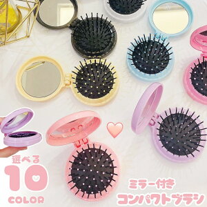 �������� �w�A�u���V �܂肽���� �~���[�t�� ���t�� ���� �� �R���p�N�g �܂��� �w�A�R�[�� �����^�� �������� �w�A�P�A�p�i �~�` �ی^ �T�[�N�� �֗�