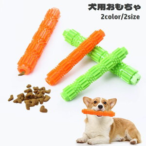 �������� ���p�������� ���ނ������� ���o�[�g�C �X�e�B�b�N�^ �_ �ˋN �y�b�g�g�C �ߋ� ������ �^���s�� �X�g���X���� �y�b�g�p�i �f���^���P�A ���̌��N �C�k